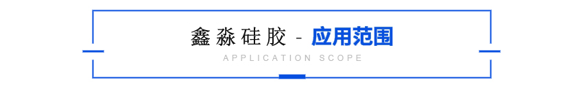 肉色人體矽膠廠